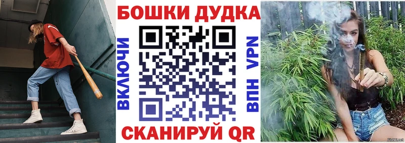 Где можно купить наркотики Заринск Alpha PVP АМФЕТАМИН МЕФ Марихуана COCAIN