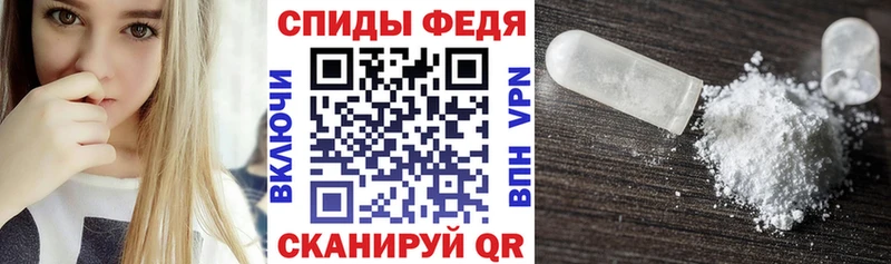 kraken как войти  Заринск  Амфетамин 97% 