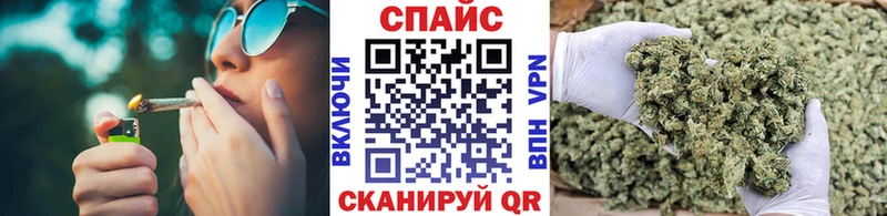 Бутират BDO 33%  Заринск 
