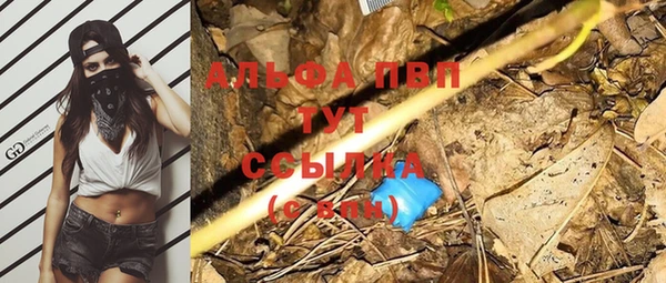 хмурый Абдулино