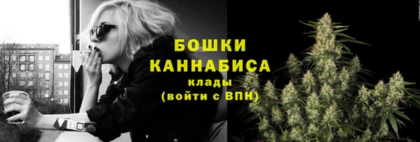 мефедрон Абаза