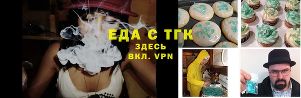 дурь Покров