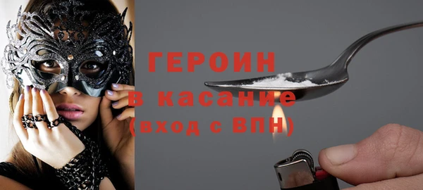 скорость Абинск