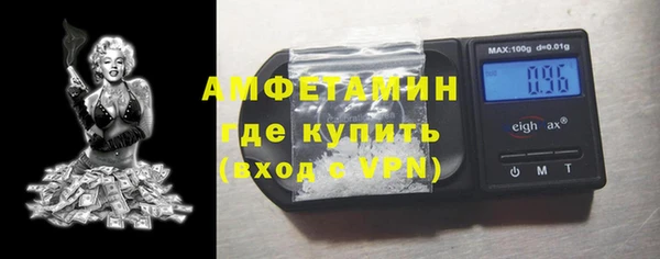 хмурый Абдулино