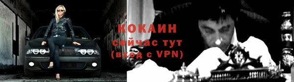 хмурый Абдулино