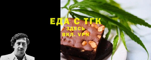 хмурый Абдулино