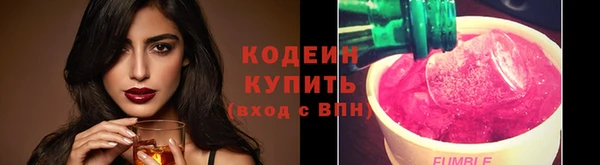 хмурый Абдулино