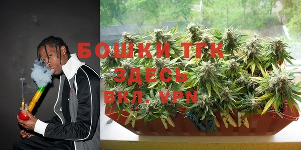 скорость Абинск