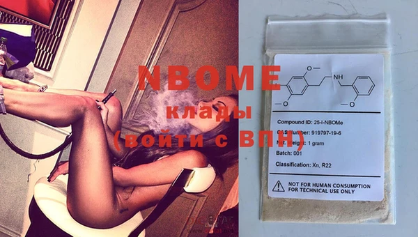 хмурый Абдулино