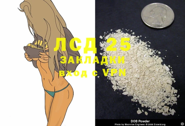 хмурый Абдулино
