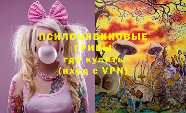 скорость Абинск