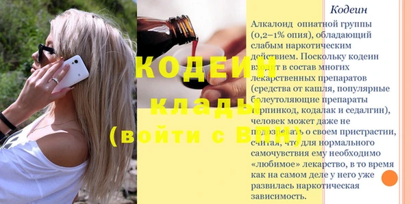 хмурый Абдулино
