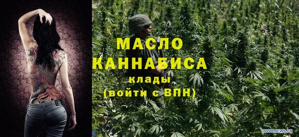 мефедрон Абаза