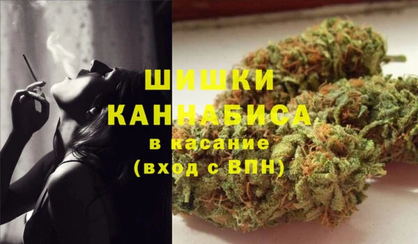 мефедрон Абаза