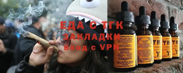 скорость Абинск
