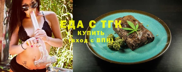 скорость Абинск