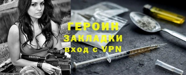 дмт Покачи