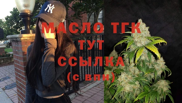 хмурый Абдулино