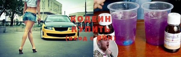 хмурый Абдулино
