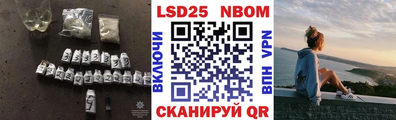 где продают   Заринск  ЛСД экстази кислота 