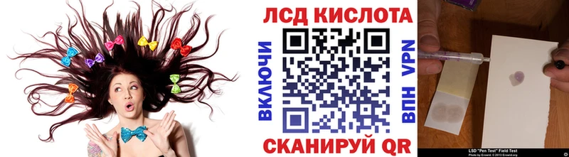 shop Telegram Заринск Марки NBOMe 1,5мг купить наркотики сайты